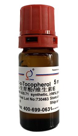 (±)-α-Tocopherol(維生素E，生育酚)
