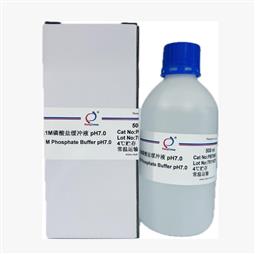 0.1 M 磷酸鹽緩沖液 pH7.0