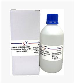 0.1 M 磷酸鹽緩沖液 pH8.0