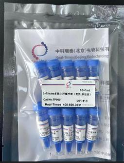 2×Tricine多肽上樣緩沖液（變性，非還原）