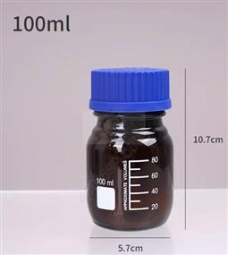 100ml棕色藍(lán)蓋瓶