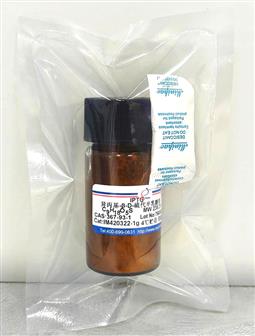 IPTG 異丙基-β-D-硫代半乳糖苷